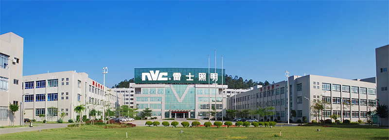 雷士照明攜手諾豐電子導熱硅膠，創造照明行業美好時“光”