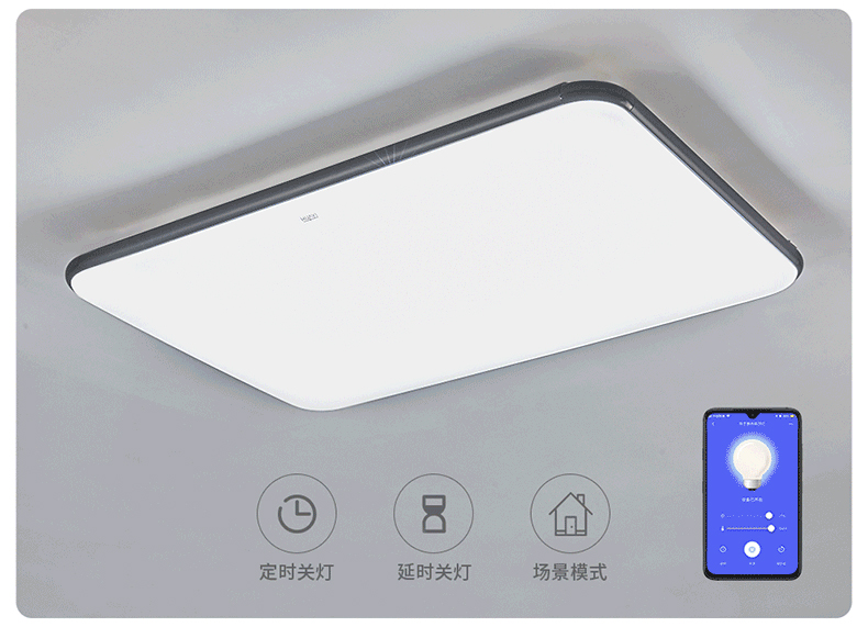 諾豐電子耐高溫導熱雙面膠為華藝照明提供精準用膠方案