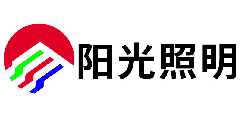 自然光，更健康！陽光照明LED節能燈用諾豐電子導熱雙面膠