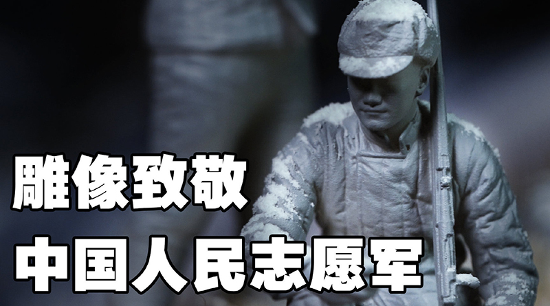 觀《長津湖》有感，諾豐科技愿祖國山河無恙，人民幸福安康！