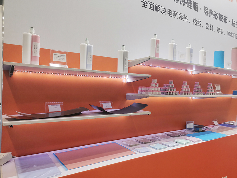 諾豐NFION導熱硅膠2021廣州電源展完美落幕，征程永不止步！