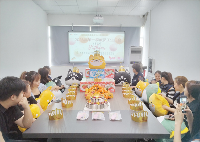 2023年諾豐導熱第一季度生日會