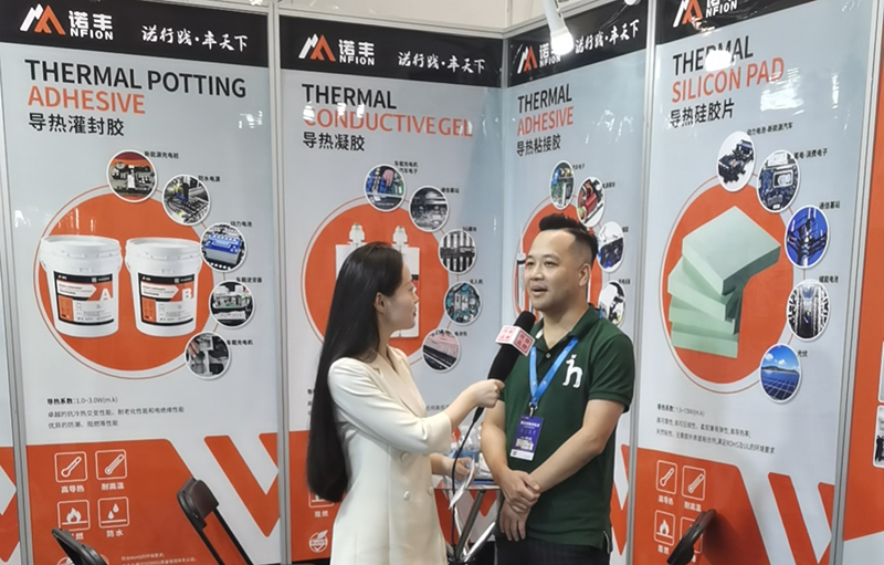 “儲”心如一，耀啟新程 諾豐導熱重磅亮相EESA第二屆中國國際儲能展覽會