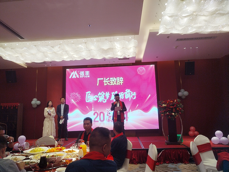 諾豐科技生產(chǎn)廠長(zhǎng)陳先生對(duì)2023年的生產(chǎn)總結(jié)闡述