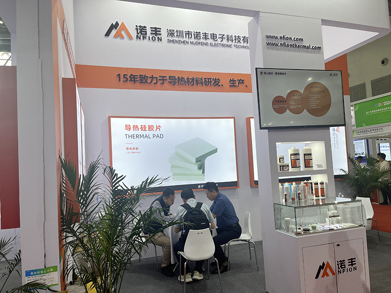 諾豐導熱CIBF2024重慶展會完美收官